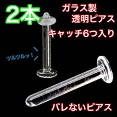 Item thumbnail for item f65a32ff-6a20-4960-8831-530c3a5ad965