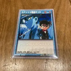 名探偵コナン　トレーディングカード　MischievousElves