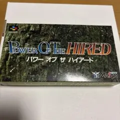 2025年最新】SFC パワーオブザハイアードの人気アイテム - メルカリ