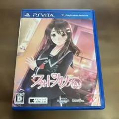 psvita フォトカノ