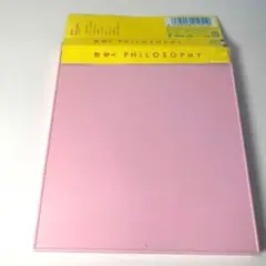 PHILOSOPHY 清竜人