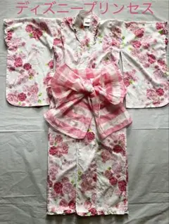 【美品】ディズニープリンセス　シンデレラ　浴衣 110㎝