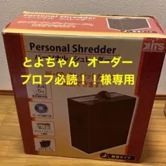 Item thumbnail for item eaa4eedc-bcaa-4228-8005-25ca60719726