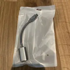 JSAXUX USBアダプター Type-C to Type-A