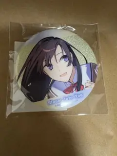 やがて君になる 缶バッジ 七海燈子