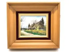 Item thumbnail for item 5442fe46-b15e-4b5a-a1a2-6ad2bd22fe33