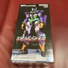 BANDAI SPIRITS Gundam GFreD フィギュア