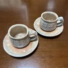 Item thumbnail for item 8347bbf8-0a60-495f-99cb-c9b83cde6884