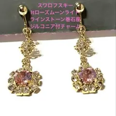 Item thumbnail for item a875bcda-8482-4979-b503-479d07774ffb