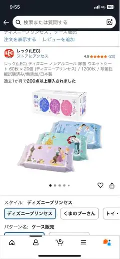 Item thumbnail for item b9d96bdb-bb58-4132-b02f-4143072da005