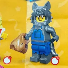 LEGO レゴ ミニフィグ シリーズ23 71034 オオカミコスチューム B