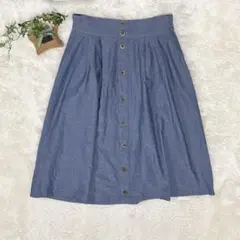セブンデイズサンデイ ひざ丈 フレアスカート 前ボタン 裏地付き ウエストゴム