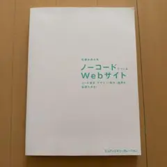 Item thumbnail for item e1d1c253-3657-4af7-a921-5f2e0f17563e