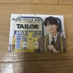 timelesz 寺西拓人　TAILOR ポストカード　販促物