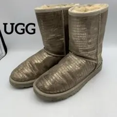 Item thumbnail for item 098cc9cc-5ac7-4a38-b12b-dacbc8516324