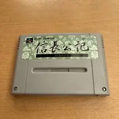 信長公記　スーパーファミコンソフト