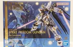 Item thumbnail for item 3f556c95-089e-425c-a725-b86bf7dd9e52