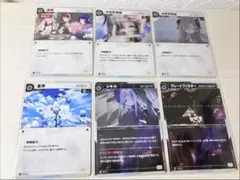 Item thumbnail for item ed7c3f8a-d6d7-4619-80d5-f05587fa3fc1