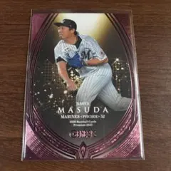 益田直也200シリカード