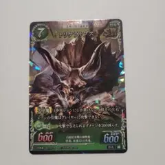 Item thumbnail for item 3d1505e8-337e-42e1-ae2c-959670c99e20