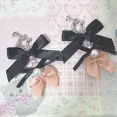 Item thumbnail for item 376a341a-1169-4f4d-9dac-ad08426f3d91