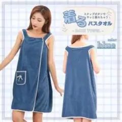 Item thumbnail for item 8075f007-be32-4890-b26e-c29b752261b1