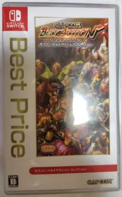 カプコン ベルトアクション コレクション Best Price