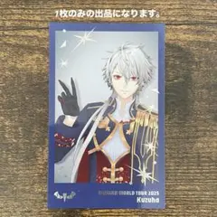 Item thumbnail for item ae3a89ca-c83c-4881-8f36-9326928c30d5