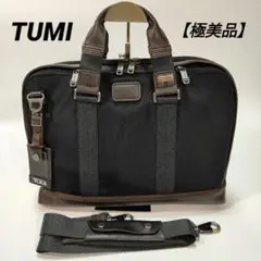 極美品✨TUMI 222390HK2 2WAY ビジネスバッグ ブリーフケース