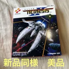 Item thumbnail for item d7971023-843f-4bf6-bf79-48f13ef96faa