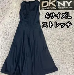 ダナキャランニューヨークDKNY ストレッチ ロングワンピース 紺 ネイビー
