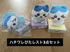 Item thumbnail for item 61638008-d83a-4d32-a648-73363719a278