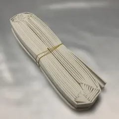 Item thumbnail for item 60c92a2f-0082-46b5-9c09-6c9f4752b315