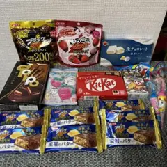 昭和レトロ、フルタアイデアルムーミンチョコレート フルタ ムーミン コースター 昭和レトロ - メルカリ