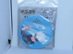 b★未使用品★呪術廻戦キャラクターコースター五条 悟