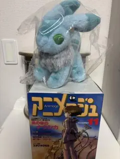 アニメージュ　ジブリ展　テト　ぬいぐるみ　限定　新品未使用品 Amazon.co.jp: ジブリ アニメージュ 展 限定 テト 青ver