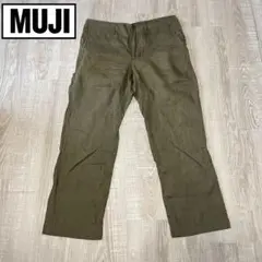 MUJI 良品計画 オリーブグリーン リネン100% パンツ