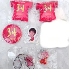 名古屋グランパス #34 内田宅哉選手 2024グッズセット