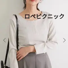 2way　ヘンリーネックトップス