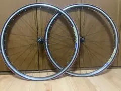 MADDUX RS 3.0 前後ホイール 700Cクリンチャー MADDUX RS 3.0 前後ホイール 700Cクリンチャー