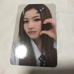 TWICE サナ this is for BDM