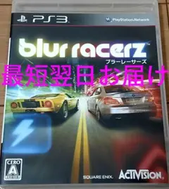 m76675510946_1.jpg?1723302698