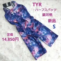 Item thumbnail for item 7fceb6a2-42fd-45a2-b93a-bb6d3a88a369