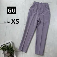 【GU】ハイウエストテーパードパンツ・タック・ストレッチ◇パープル【XS】くすみ