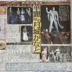 Item thumbnail for item 74965011-87bc-4af7-bea4-2a5ea1d515c3