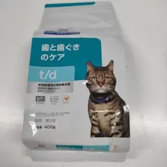 Item thumbnail for item b8b9efe1-8123-45bb-9b8a-de9a0056da29