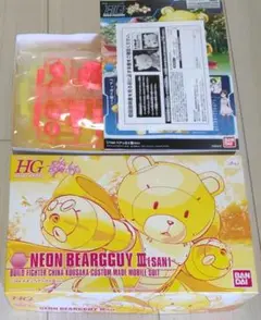 2025年最新】HG ネオンベアッガイの人気アイテム - メルカリ
