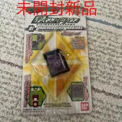 【未開封品】デジモンコードクラウン01 デジモンクロスウォーズ 希少品 未開封 デジモンクロスウォーズ デジモンコードクラウン01