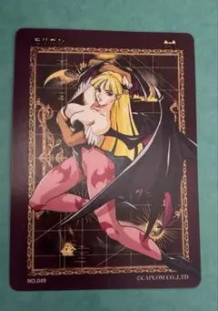 CAPCOM アクションカード モリガン ヴァンパイアセイヴァー　レアイラスト