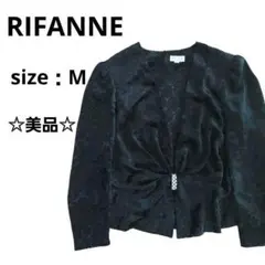 Item thumbnail for item 31386a6e-c24e-4b9c-bdd4-809c46da8c7d